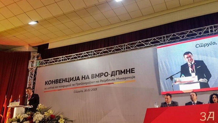 52531063_2463389627021817_5962366852637130752_n-777x437