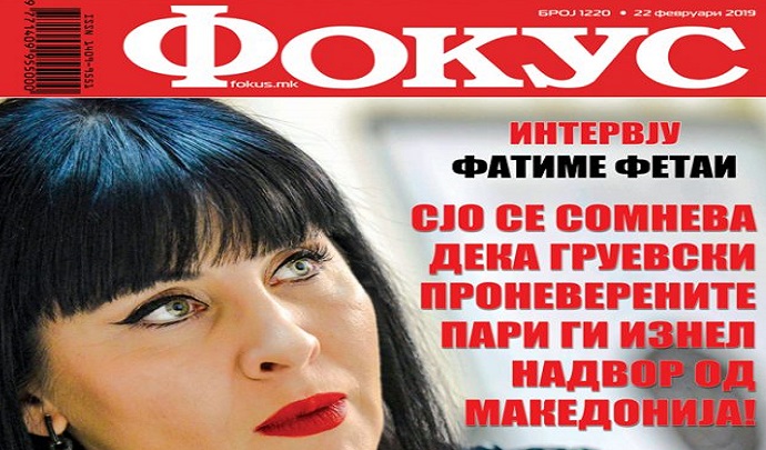 Naslovna-1220-670x904