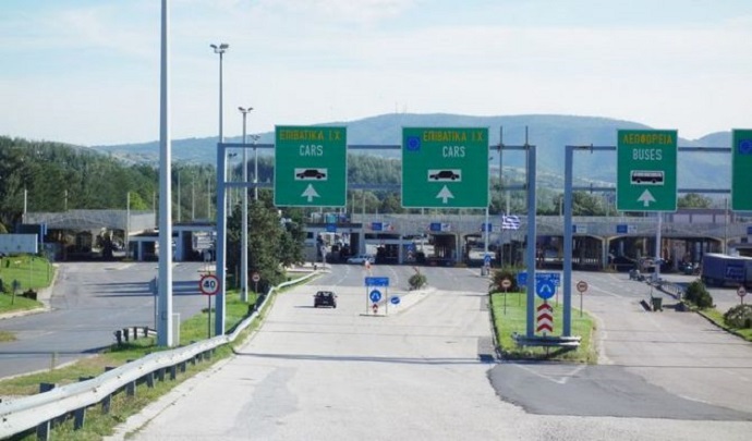 grantsa-bogoroditsa-670x392