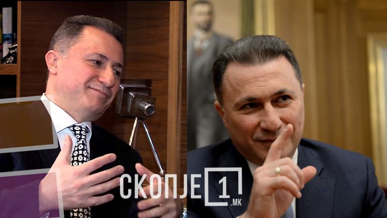 gruevski-prsten-768x432