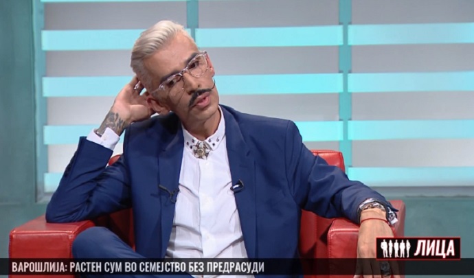 grujevski