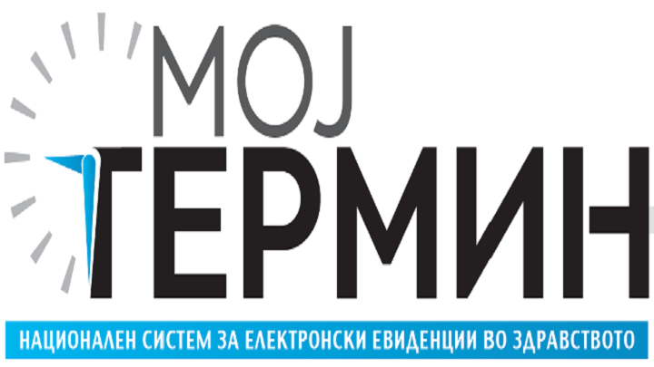 novini-vo-mojtermin-se-voveduvaat-dva-novi-upati-iten-24-i-upat-bez-termin