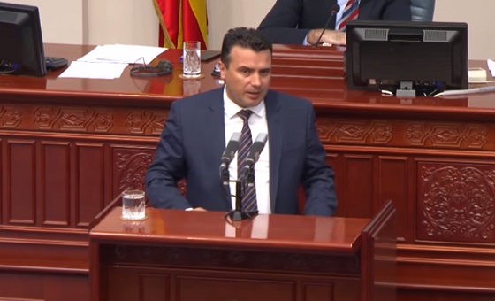 zaev-sobranie-1-670x377
