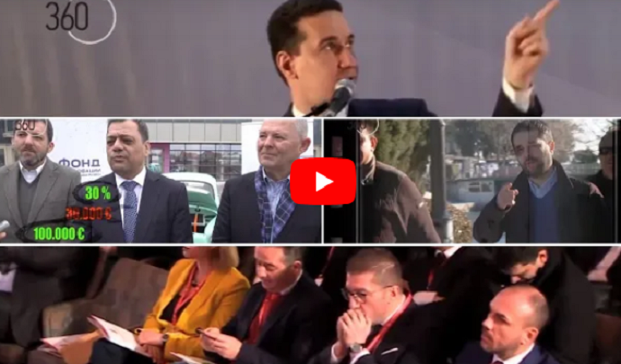 zvezdan-e1471514645248-322xp8l3ny2kkx0yn9sxz4