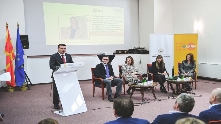 08032019_filipce_zaev_2
