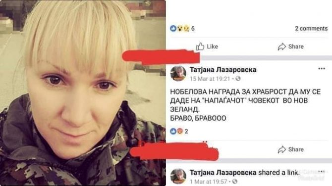 1015B05E-5291-40C3-BE3A-B7728D23AE0B