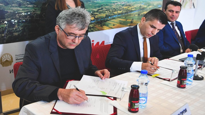 11032019_navodnuvanje_juzhnovardarska_dolina_2