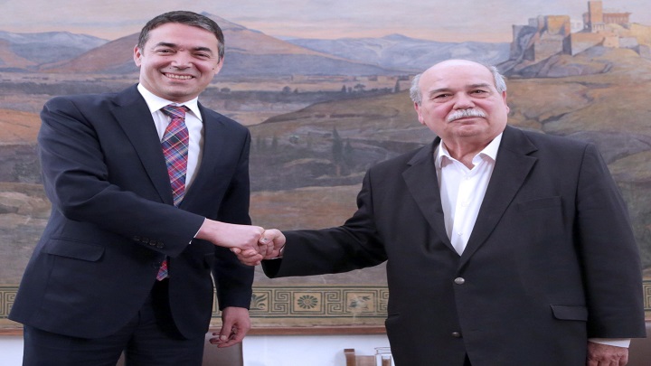 The photographic images featured on this website are covered by parliamentary copyright.
They may be downloaded and reused without permission in any format for non-commercial use, including publication on a website, subject to the following conditions:
the photographs should be acknowledged in the following form: parliamentary copyright images are reproduced with the permission of Parliament
you should not adapt, alter or manipulate any of the images
you should not use the images so as to bring Parliament into disrepute or use them in a deliberately misleading context
you should not authorise others to re-use the images
if a photographer’s name is published on www.hellenicparliament.gr they should be credited
photographs should not be used for marketing purposes or used for commercial gain.
©Copyright: Hellenic Parliament-Photographer: Aliki Eleftheriou
Athens-Greece