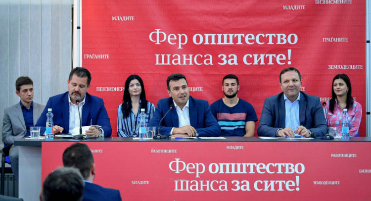 25032019_zaev_spasovski_kumanovo-14
