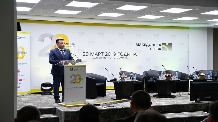 29032019_20_godisnina_mak_berza_4