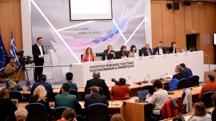 29032019_poseta_grcija_1