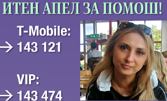 53658730_2272801686375416_1585404507787886592_n