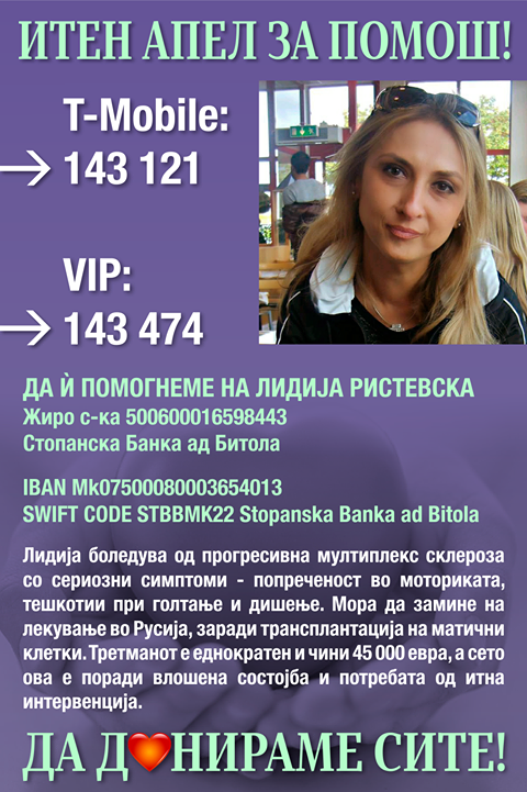 53658730_2272801686375416_1585404507787886592_n