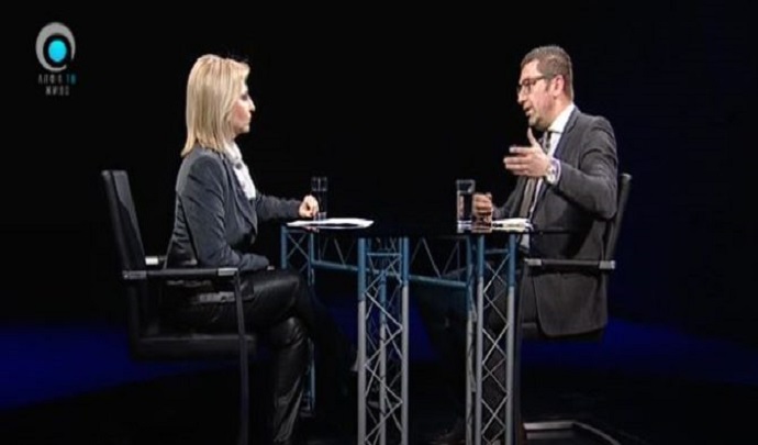 54433423-670x321 (1)