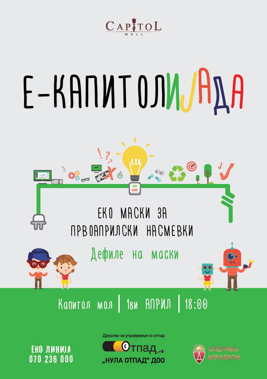 55498112_375290899724239_1858662022355353600_n