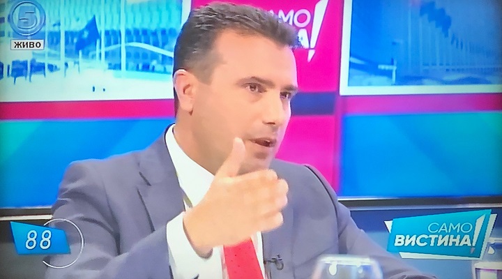 zaev_1