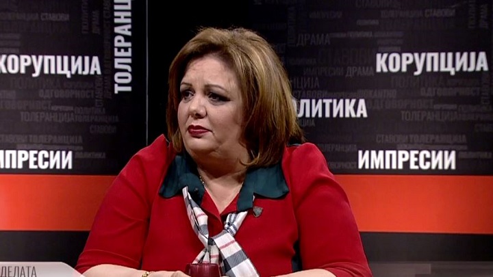 јанева-2
