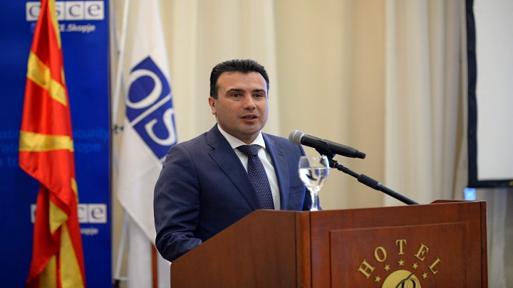 01042019_regionalna_konferencija_5
