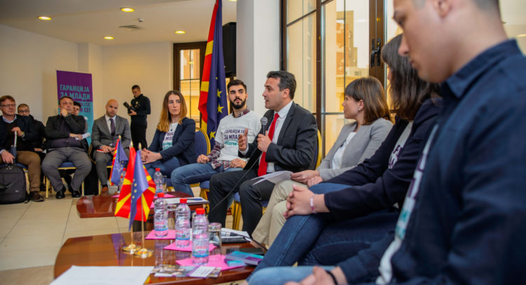 08042019_mladinska_garancija_5