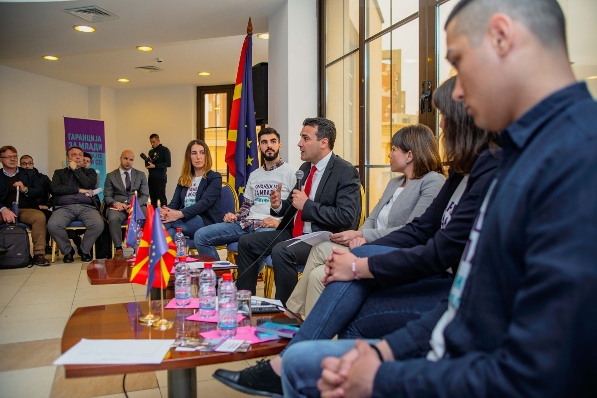08042019_mladinska_garancija_5