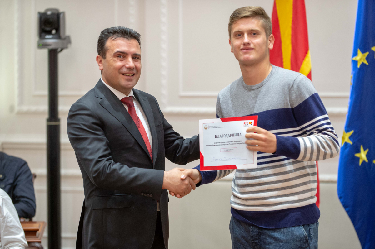 11042019_zaev_kaevski_2