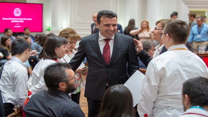11042019_zaev_kaevski_7