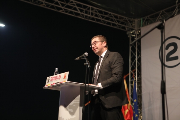 23239-tie-nosat-nepravdi-i-nevistini-nie-kje-gi-porazime-i-kje-ja-doneseme-pravdata-i-vistinata-vo