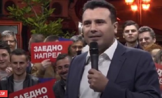 57614910_2637901446223304_1750736950270099456_n