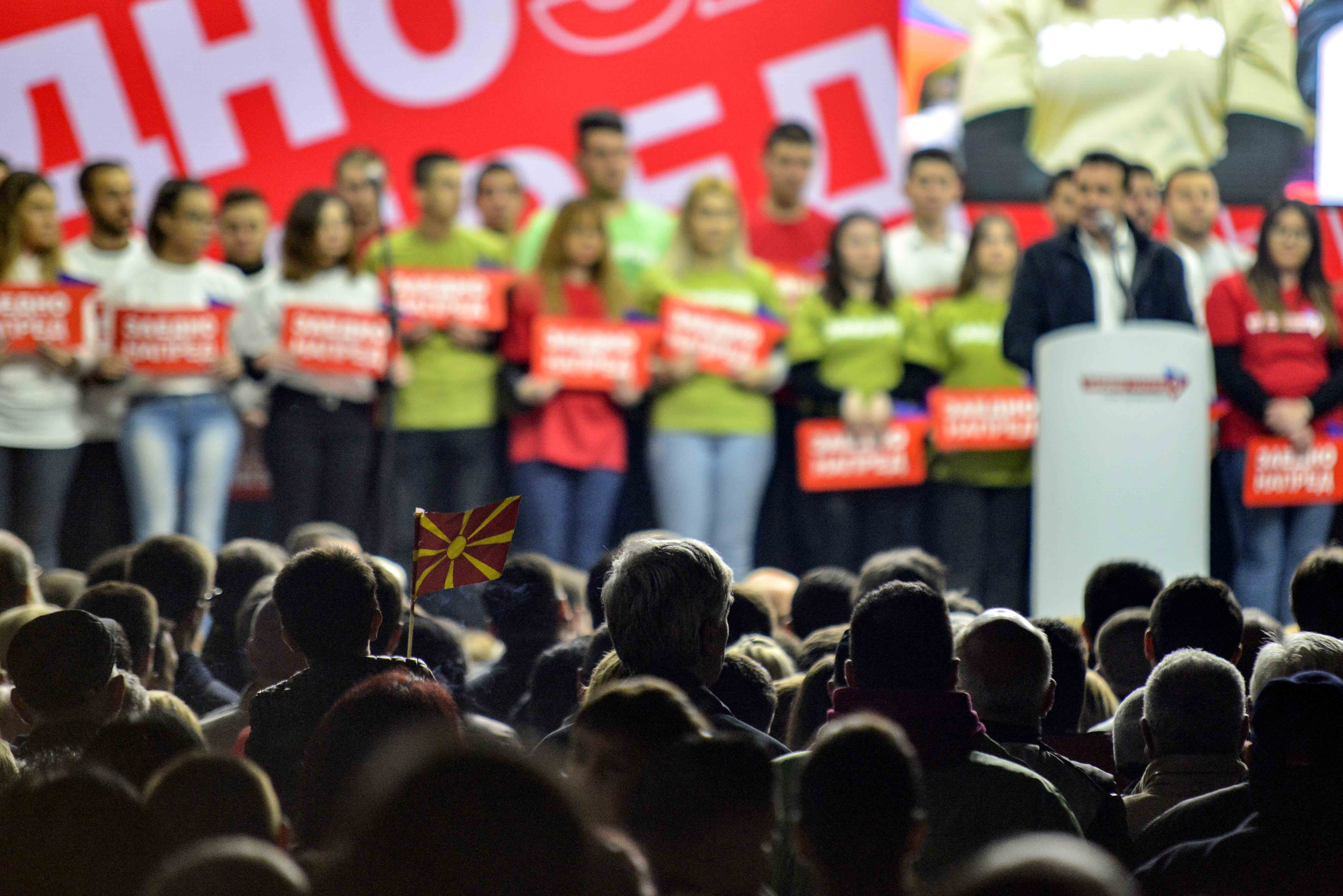 5826-kumanovo-mitin (3)