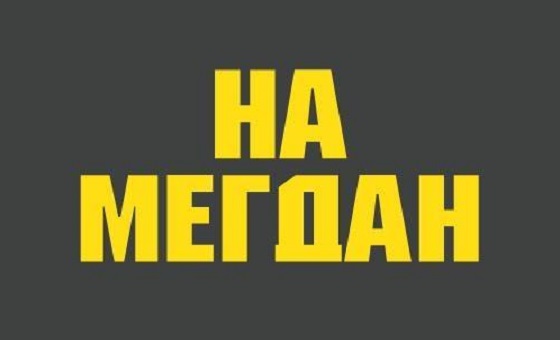 58381242_2282270085129324_8159940097165230080_n