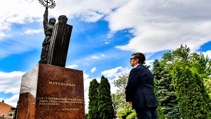 5917-ПендаровскиСтрумица (3)