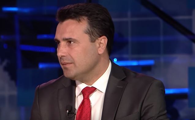 7225-zaev-klik-plus
