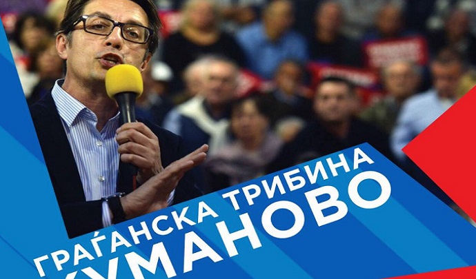 7855-IMG-20190430-WA0000