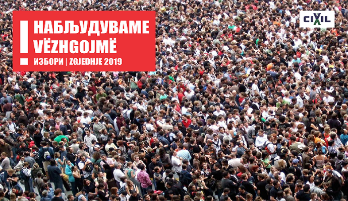 Elections-2019-banner-w-1-1