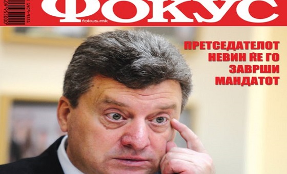 Naslovna-1227-670x904