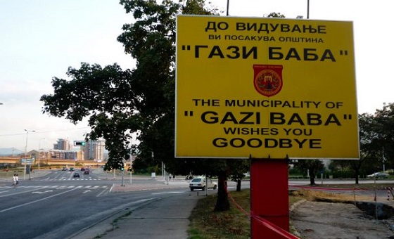 gazi-baba-670x503