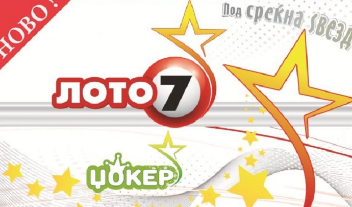 loto-696x695
