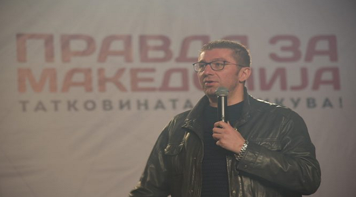 mickoski