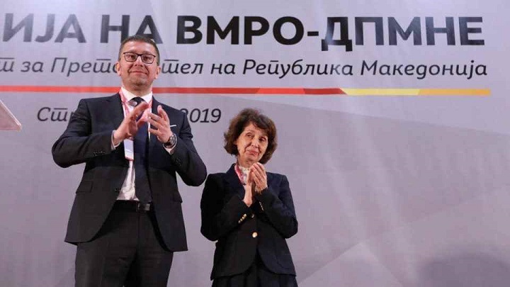 mickoski-i-Siljanovska-Davkova