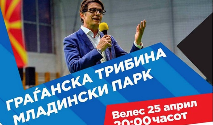 mimoza-ristova-604x406