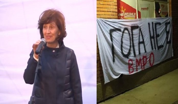 siljanovska-goga-ne-e-vmro-696x334