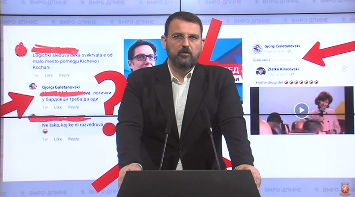 stoilkovski