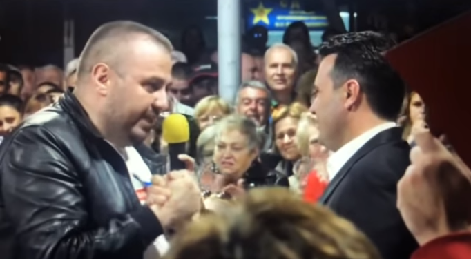 zaev