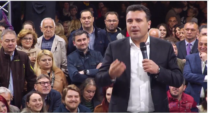zaev