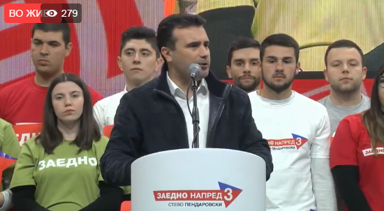 zaev.