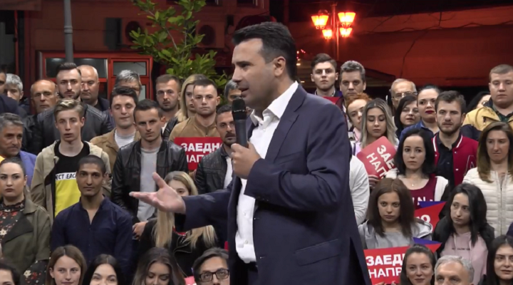 zaev_prilep