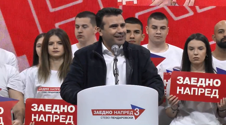 zaev_stip