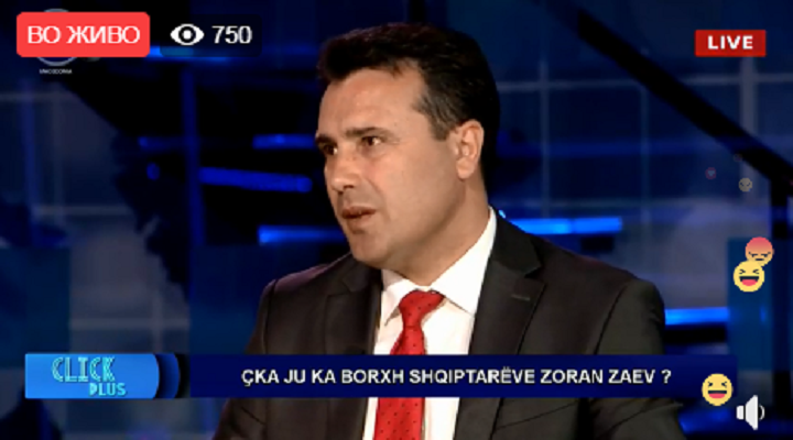 zaev_tv 21