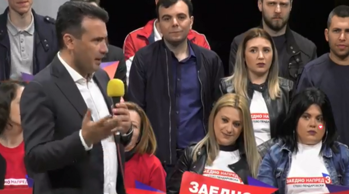 zaev_veles