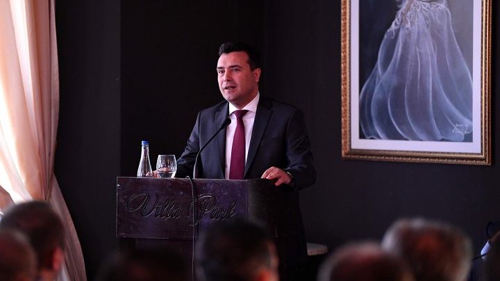 02052019_zaev_angjusev_1